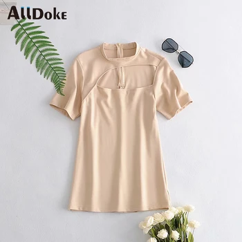 ALLDOKE khaki casual stand t shirt women summer short sleeve knitted tops femme zipper hollow out ladies slim t-shirt mujer
ALLDOKE khaki casual stand t shirt women summer short sleeve knitted tops femme zipper hollow out ladies slim t-shirt mujer