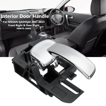 Car Inner Interior Door Handle Handles Open Front Rear Left Right 80670-JD00E For NISSAN QASHQAI 2007 2008 2009 2010 2012 2013
Car Inner Interior Door Handle Handles Open Front Rear Left Right 80670-JD00E For NISSAN QASHQAI 2007 2008 2009 2010 2012 2013