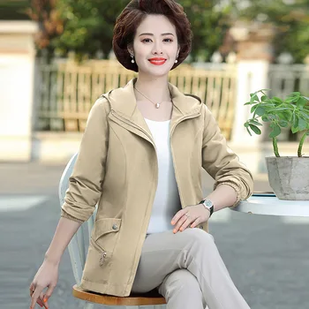 Mom Spring and Autumn Casual Jacket Middle-Aged Women's Autumn Clothing Short Coat Middle-aged Western Style Tops 40-50
Mom Spring and Autumn Casual Jacket Middle-Aged Women's Autumn Clothing Short Coat Middle-aged Western Style Tops 40-50