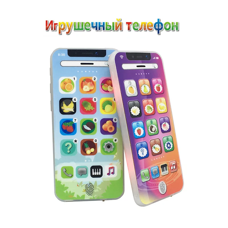 New Style Russian Early Education Mobile Phone Toy Children'S Educational Smart Charging Model Phone Set Hot Selling Learning Ma
New Style Russian Early Education Mobile Phone Toy Children'S Educational Smart Charging Model Phone Set Hot Selling Learning Ma