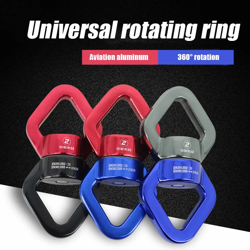 Swing Swivel 30 KN Pulley Safest Rotational Device Hanging Accessory for Swing Setting Aerial Dance Children Swing FI-1
Swing Swivel 30 KN Pulley Safest Rotational Device Hanging Accessory for Swing Setting Aerial Dance Children Swing FI-1