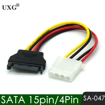 SATA Power Extension Cable Serial ATA 15pin Male to Molex IDE 4pin Female Power Supply for HDD hard disk hard drive
SATA Power Extension Cable Serial ATA 15pin Male to Molex IDE 4pin Female Power Supply for HDD hard disk hard drive