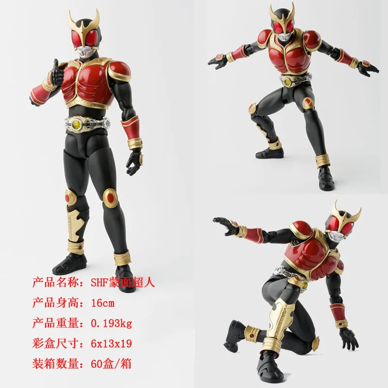 SHF Masked Superman Model Garage Kit Really Bone Carving Mask Knight Garage Kit kuuga Red Gold-Tone Black And Golden
SHF Masked Superman Model Garage Kit Really Bone Carving Mask Knight Garage Kit kuuga Red Gold-Tone Black And Golden