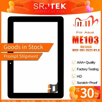 SRJTEK Digitizer For Asus MeMo Pad Smart 10 ME301 Touch ME301T 5280N FPC-1 Touchscreen Glass Sensors Tablet Screen Replacement
SRJTEK Digitizer For Asus MeMo Pad Smart 10 ME301 Touch ME301T 5280N FPC-1 Touchscreen Glass Sensors Tablet Screen Replacement