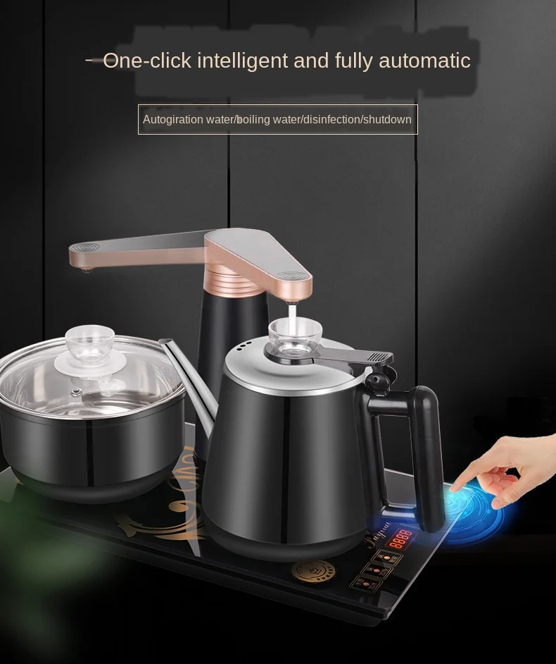 

Intelligent Automatic Water and Electricity Kettle Teapot Household Appliances Boiling Kettle Pumping Tea Set Tea Stove Set