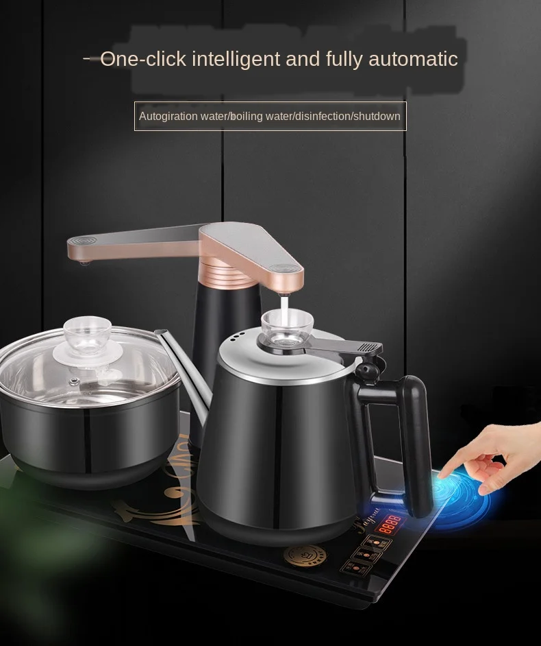 Intelligent Automatic Water and Electricity Kettle Teapot Household Appliances Boiling Kettle Pumping Tea Set Tea Stove Set
Intelligent Automatic Water and Electricity Kettle Teapot Household Appliances Boiling Kettle Pumping Tea Set Tea Stove Set