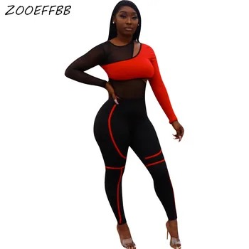 ZOOEFFBB Sexy Sheer Mesh Splice Two Piece Set Summer Clothes for Women Long Sleeve Top and Pant Suit Club Outfits Matching Sets 
ZOOEFFBB Sexy Sheer Mesh Splice Two Piece Set Summer Clothes for Women Long Sleeve Top and Pant Suit Club Outfits Matching Sets