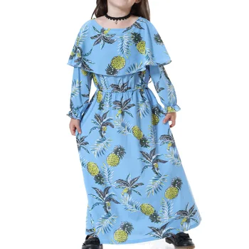 Floral Muslim Kids Girls Long Dress Kaftan Maxi Islamic Abaya Robe Arab Clothing NSV775
Floral Muslim Kids Girls Long Dress Kaftan Maxi Islamic Abaya Robe Arab Clothing NSV775