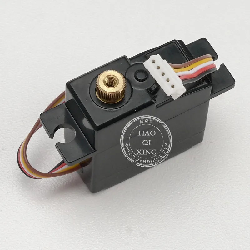 Wltoys 144001 1/14 RC car spare parts Metal gear servo
Wltoys 144001 1/14 RC car spare parts Metal gear servo
