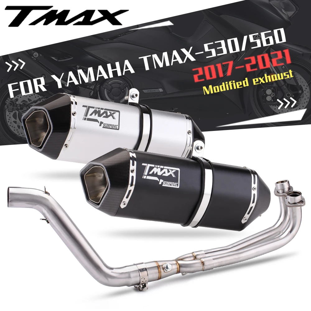 Suitable for TMAX530 560 scooter stainless steel full exhaust pipe modified carbon fiber tail section 2017-2021
Suitable for TMAX530 560 scooter stainless steel full exhaust pipe modified carbon fiber tail section 2017-2021