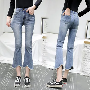 2019 New Women Casual Wide Leg Jeans High Waist Stretch Streetwear Irregular Raw-edge Trouses
2019 New Women Casual Wide Leg Jeans High Waist Stretch Streetwear Irregular Raw-edge Trouses