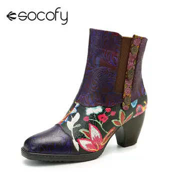 SOCOFY Embossed Genuine Leather Splicing Vivid Flowers pattern High Heel Zipper Boots Elegant Shoes Women Shoes Botas Mujer
SOCOFY Embossed Genuine Leather Splicing Vivid Flowers pattern High Heel Zipper Boots Elegant Shoes Women Shoes Botas Mujer