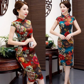 Chinese style improved version of the daily retro slim silk cheongsam dress spring and summer new Party long cheongsam dress
Chinese style improved version of the daily retro slim silk cheongsam dress spring and summer new Party long cheongsam dress