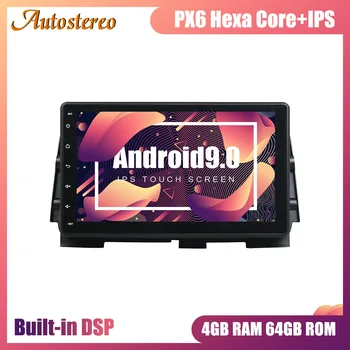 Android 9 Car Auto Radio GPS Navigation For Nissan Kicks 2016-2018 Multimedia DVD Player Head Unit Tape Recorder Auto Stereo DSP
Android 9 Car Auto Radio GPS Navigation For Nissan Kicks 2016-2018 Multimedia DVD Player Head Unit Tape Recorder Auto Stereo DSP