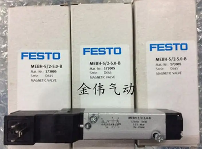 Фото 1PC New FESTO MEBH-5/2-5 0-B 173005 Solenoid Valve | Безопасность и защита