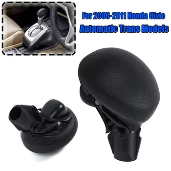 Car Gear Shift Knob For Honda Civic 8th Generation 2006-11 Comfortable Driving Lever Auto Replacement Parts Interior Accessories
Car Gear Shift Knob For Honda Civic 8th Generation 2006-11 Comfortable Driving Lever Auto Replacement Parts Interior Accessories
