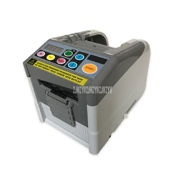 6-60mm Width Automatic Electric Adhesive Tape Dispenser Cutter Cutting Machine Vinyl Fiber Foil Tape Slitting Machine ZCUT-9GR
6-60mm Width Automatic Electric Adhesive Tape Dispenser Cutter Cutting Machine Vinyl Fiber Foil Tape Slitting Machine ZCUT-9GR