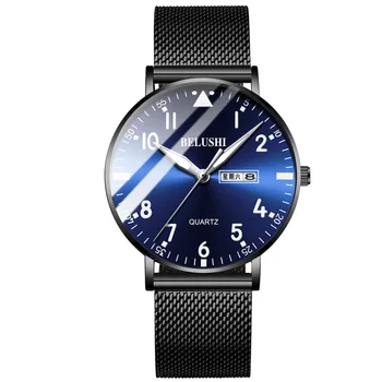 Watch Male Business Affairs Leisure Time Quartz Watch Waterproof Male Surface
Watch Male Business Affairs Leisure Time Quartz Watch Waterproof Male Surface