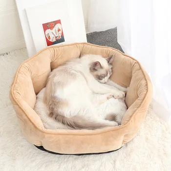 Pet Bed for Dog Pet Products Cute Warm Pet Kitten Cat Bed Fleece Dog Bed House Pet Accessories Sofa for Doggie Beds for Cats
Pet Bed for Dog Pet Products Cute Warm Pet Kitten Cat Bed Fleece Dog Bed House Pet Accessories Sofa for Doggie Beds for Cats