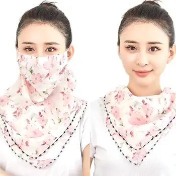 Summer Sunshade Scarf Thin Breathable Face Mask Neck Protection Full Face Sun Protection UV Protection Chiffon Veil
Summer Sunshade Scarf Thin Breathable Face Mask Neck Protection Full Face Sun Protection UV Protection Chiffon Veil