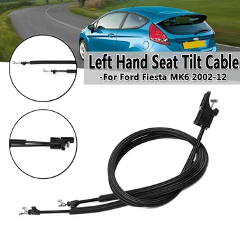 1441167 Seat Tilt Cable Left Hand Replacement Part Driver Professional Car Interior Direct Fit For Ford Fiesta MK6 2002-12
1441167 Seat Tilt Cable Left Hand Replacement Part Driver Professional Car Interior Direct Fit For Ford Fiesta MK6 2002-12