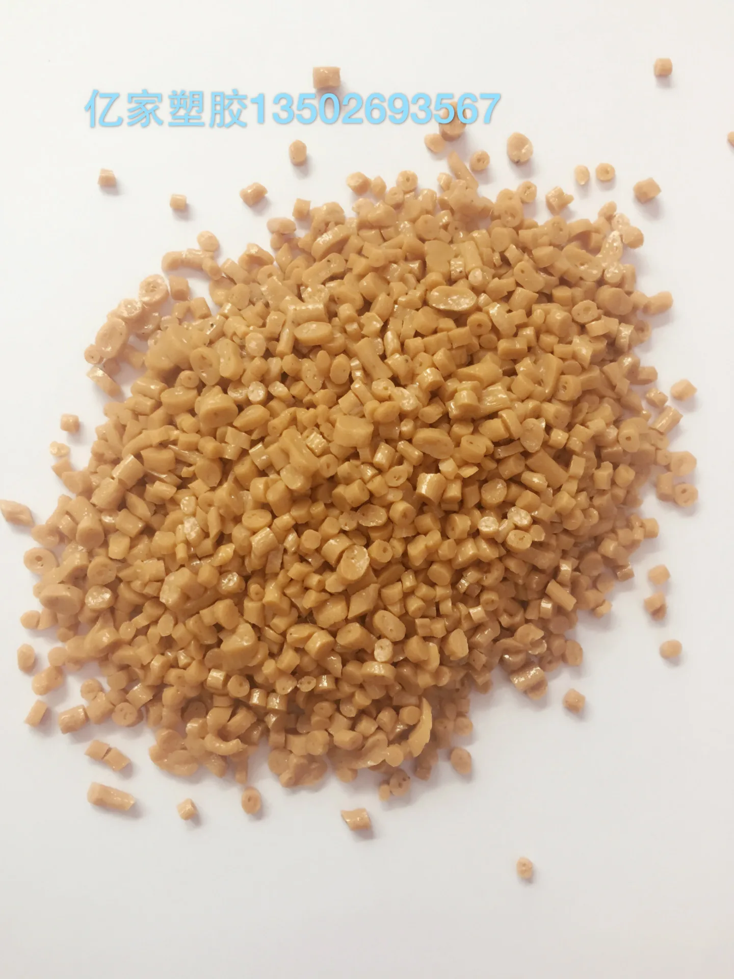 PVC Plastic Raw Material PVC Footwear Material PVC Recycled Materials