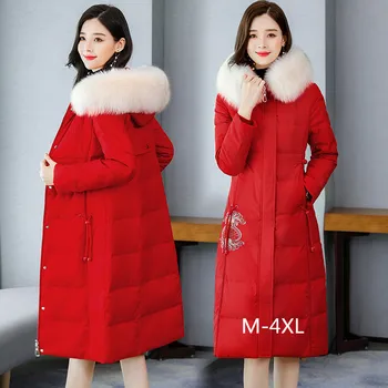 Plus size women's clothing women's winter jacke thigh quality Parka Down Cotton Clothing Elegant Warm Big Fur Collar Coat Kpop
Plus size women's clothing women's winter jacke thigh quality Parka Down Cotton Clothing Elegant Warm Big Fur Collar Coat Kpop