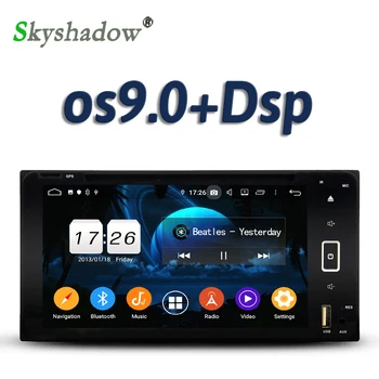 DSP IPS Android 9.0 2G + 16G 4 core Car DVD Player Wifi Bluetooth RDS RADIO GPS For Toyota RAV4 Vios Hilux Land Cruiser Fortuner
DSP IPS Android 9.0 2G + 16G 4 core Car DVD Player Wifi Bluetooth RDS RADIO GPS For Toyota RAV4 Vios Hilux Land Cruiser Fortuner
