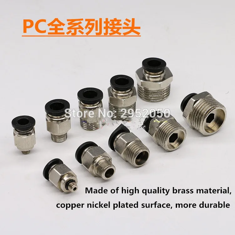 

Free shipping 20 Pcs/lot 10-2 Pneumatic fitting , 1/4" to 10mm push in quick joint connect, PC10-02 one touch in fittings