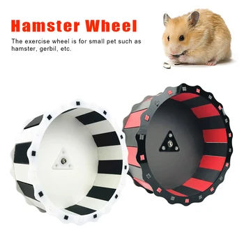 Squirrel Sports Toy Silent Pet Supplies Easy Install Hamster Running Wheel Cage Accessory Jogging Training Rotatory Exercising
Squirrel Sports Toy Silent Pet Supplies Easy Install Hamster Running Wheel Cage Accessory Jogging Training Rotatory Exercising