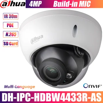 Dahua IPC-HDBW4433R-AS Dahua 4MP IP Camera H.265 starlight IR Audio security cctv POE network camera
Dahua IPC-HDBW4433R-AS Dahua 4MP IP Camera H.265 starlight IR Audio security cctv POE network camera