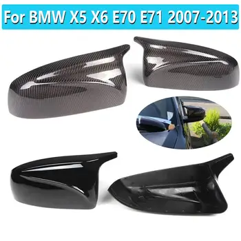 1 Pair For BMW X5 X6 E70 E71 2007-2013 Left+Right Mirror Cover Car Side Door Wing Rear View Mirror Cap Cover Shell Replacement
1 Pair For BMW X5 X6 E70 E71 2007-2013 Left+Right Mirror Cover Car Side Door Wing Rear View Mirror Cap Cover Shell Replacement