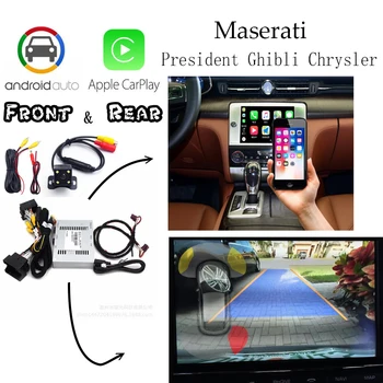 Rear&Front camera For Maserati President Ghibli Chrysler 2011-2020 Carplay box Adapter Interface Display Improve Auto Android
Rear&Front camera For Maserati President Ghibli Chrysler 2011-2020 Carplay box Adapter Interface Display Improve Auto Android