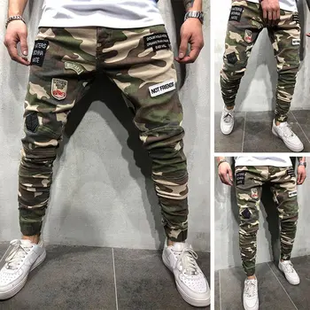 NK74 Men's Leisure Time Camouflage Nine Part Pants Self-cultivation Bound Feet Student Upon Overalls Beam Foot Pants
NK74 Men's Leisure Time Camouflage Nine Part Pants Self-cultivation Bound Feet Student Upon Overalls Beam Foot Pants