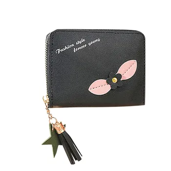 Aelicy Women Packet Ladies Fashion Trend Solid Color Short Floral Tassel Leather Card Holder Wallet Small Wallet Short Women
Aelicy Women Packet Ladies Fashion Trend Solid Color Short Floral Tassel Leather Card Holder Wallet Small Wallet Short Women
