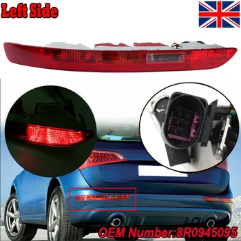 MagicKit Rear Left Lower Bumper TailLight Reverse Fog Lamp 8R0945095 For Audi Q5 09-16
MagicKit Rear Left Lower Bumper TailLight Reverse Fog Lamp 8R0945095 For Audi Q5 09-16