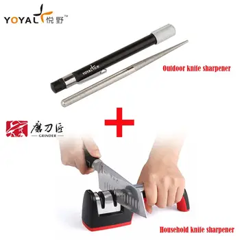 

Outdoor knife sharpener and household knife sharpener wheel sharpener combination -T0905D+TG1005