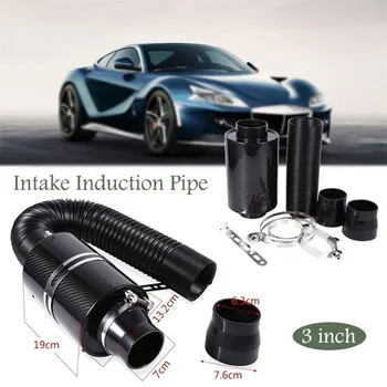For Ram Filter Box Cold Air Intake Bellows System 3" Carbon Fiber Car Induction Ram Cold Air Filter Enclosed Intake Hose Kit
For Ram Filter Box Cold Air Intake Bellows System 3" Carbon Fiber Car Induction Ram Cold Air Filter Enclosed Intake Hose Kit