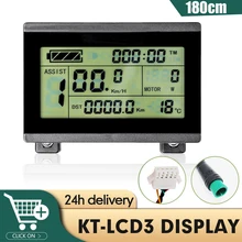 24V/36V/48V Electric Bike Control Panel LCD Display KT LCD3 Display with SM or Waterproof Connector For KT Controller
24V/36V/48V Electric Bike Control Panel LCD Display KT LCD3 Display with SM or Waterproof Connector For KT Controller
