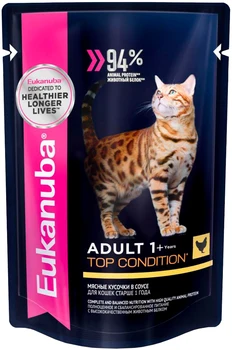 EUKANUBA EUKANUBA CAT ADULT CHICKEN for adult cats with chicken in a sauce 85g
EUKANUBA EUKANUBA CAT ADULT CHICKEN for adult cats with chicken in a sauce 85g
