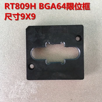 RT809H programmer limite box BGA64 adapter limiter frame size 9x9 9*9 for RT-BGA64-01 Socket
RT809H programmer limite box BGA64 adapter limiter frame size 9x9 9*9 for RT-BGA64-01 Socket