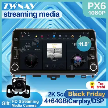 PX6 MAX-PAD 1920*1080 Android 9.0 Car Multimedia Player streaming media For Honda Accord 10 2018-2020 car radio stereo head unit
PX6 MAX-PAD 1920*1080 Android 9.0 Car Multimedia Player streaming media For Honda Accord 10 2018-2020 car radio stereo head unit
