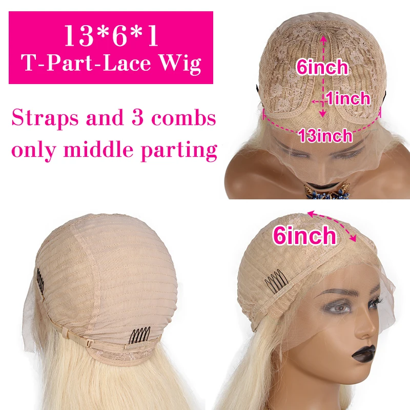 #613 блондинка парики 180% Плотность шелковистые прямые бразильские Реми