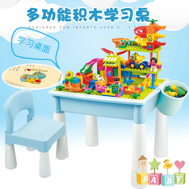 Bella Pro-Multi-functional Study Table Building Blocks Table Assembled Educational Fight Inserted Parent And Child Interactive B
Bella Pro-Multi-functional Study Table Building Blocks Table Assembled Educational Fight Inserted Parent And Child Interactive B