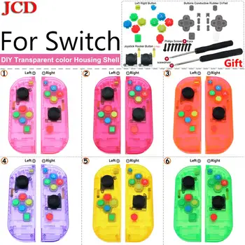 JCD For Nintend Housing Shell Case for Switch NS Controller for Joy-Con game console shell Button Analog Conductive Rubber D-PaD
JCD For Nintend Housing Shell Case for Switch NS Controller for Joy-Con game console shell Button Analog Conductive Rubber D-PaD