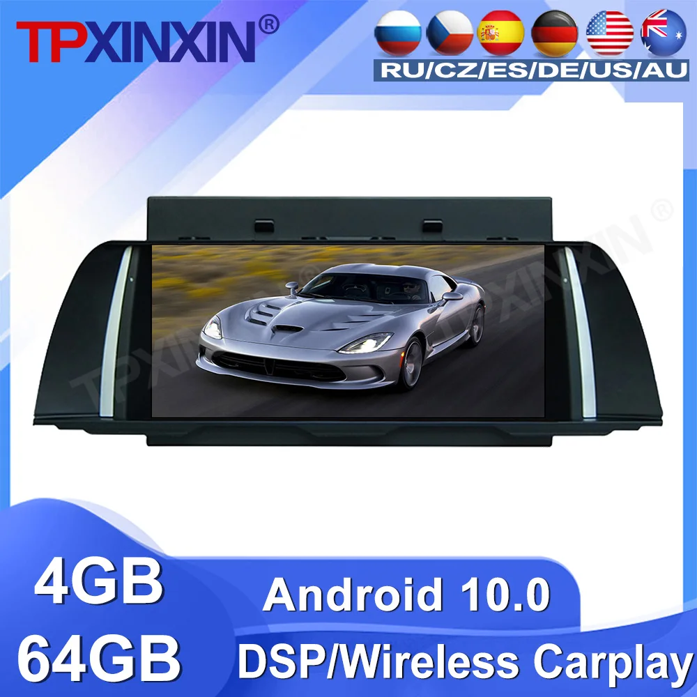 64G For BMW 5 F10 2013 2014 Android 10 Car Stereo Radio Tape Recorder video Multimedia Player GPS Navigation HD Screen Head Uni
64G For BMW 5 F10 2013 2014 Android 10 Car Stereo Radio Tape Recorder video Multimedia Player GPS Navigation HD Screen Head Uni