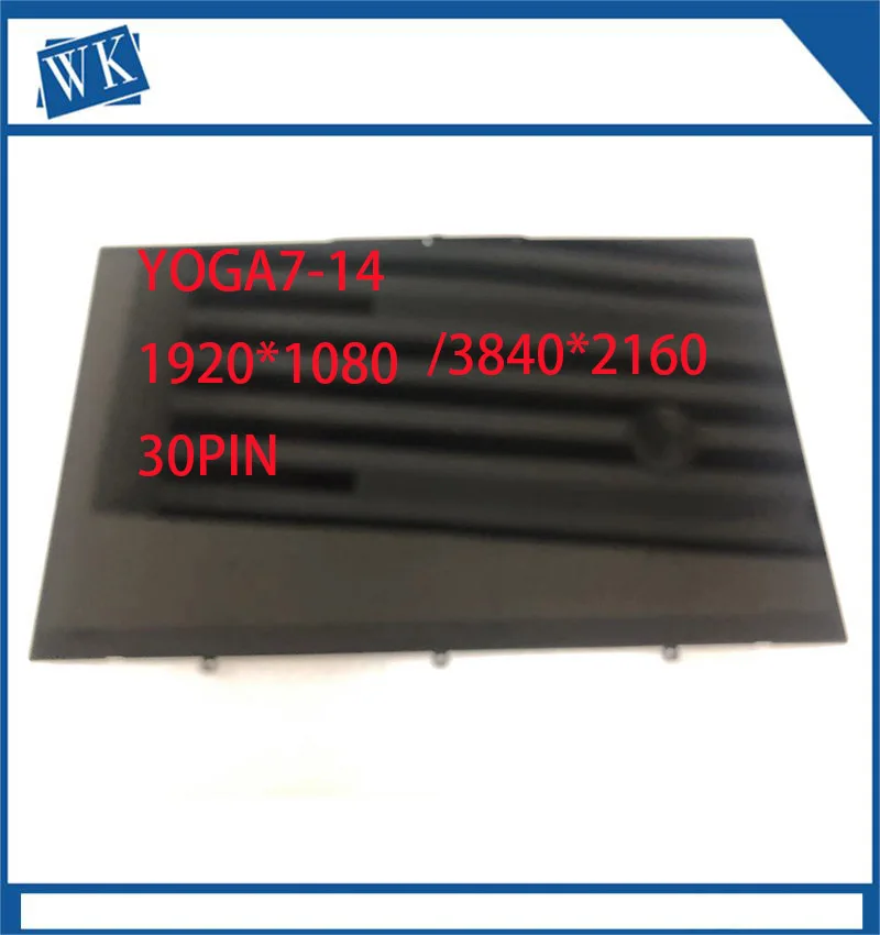 14,0 дюйма, dizbilgisayar bilgisayar matik ekran meclisi 5D10S39740 5D10S39670 для Yoga 7-14ITL 5 LCD FHD UHD
14,0 дюйма, dizbilgisayar bilgisayar matik ekran meclisi 5D10S39740 5D10S39670 для Yoga 7-14ITL 5 LCD FHD UHD