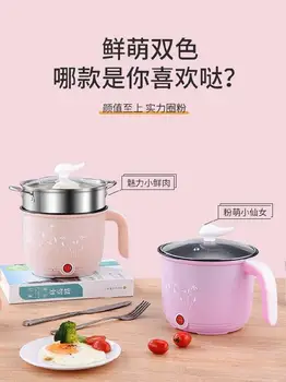 Household Electric Inner Wearing One Person with Single Person Small Children Baby General 2-Liter Electric Rice Small 2 Insulat
Household Electric Inner Wearing One Person with Single Person Small Children Baby General 2-Liter Electric Rice Small 2 Insulat