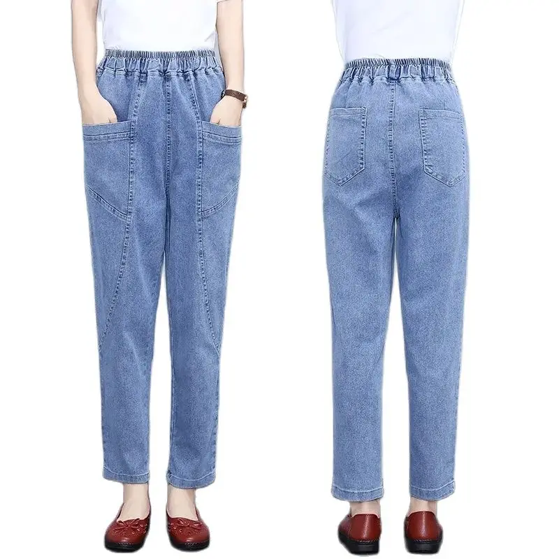 Jeans Women Spring Autumn Thin Harlan Carrot Pants High Waist Mother Casual Ladies Clothing Nine Points Straight-Leg Pants
Jeans Women Spring Autumn Thin Harlan Carrot Pants High Waist Mother Casual Ladies Clothing Nine Points Straight-Leg Pants