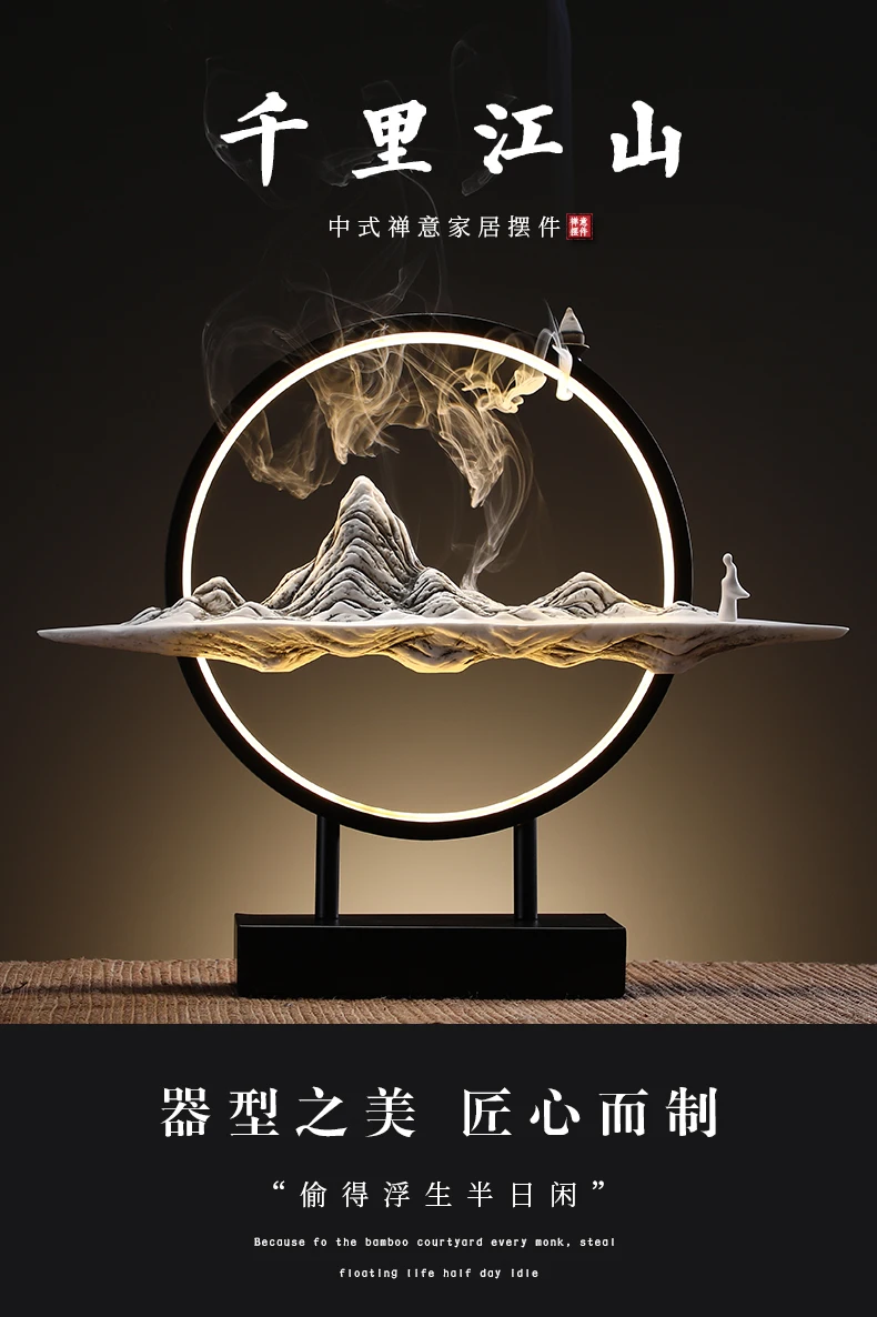 Горная подставка для курильницы, керамический светодиодный диффузор с запахом для помещений, буддийские товары KK60XL Горная подставка для курильницы, керамический светодиодный диффузор с запахом для помещений, буддийские товары KK60XL